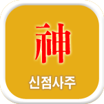 ���� �����ߺ��°�